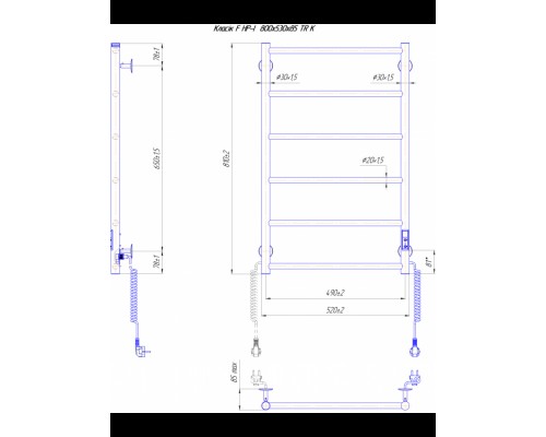 MARIO Рушникосушка Класік F НР-I  800х530/75 TR K (чорний)