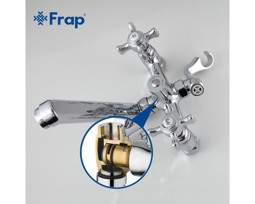 Змішувач для ванни FRAP F2224  двовент. довг. пл. вилив лат. корпус (хром)