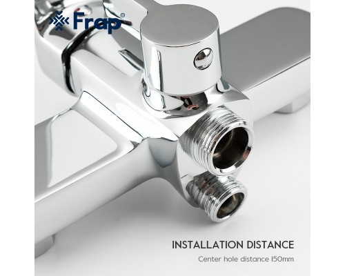 Змішувач для ванни FRAP F2261 одноваж. довг. пл. вилив лат.корп. (хром)