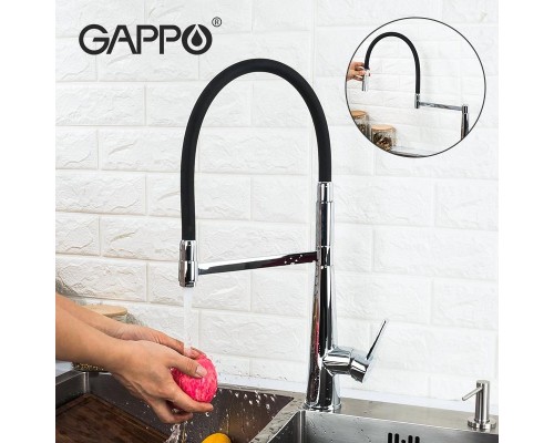 Змішувач для кухні Gappo G4398-15 одноваж. силікон. вилив лат. гайка Ø35 (хром)