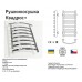 LEV Полотенцесушитель КВАДРОС ПЛЮС 500х900х9 (30х30) 21364