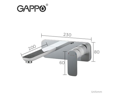 Змішувач для умивальника Gappo G1048-22 вбудований одноваж. лат. НАСТIННИЙ Ø35 (білий/хром)