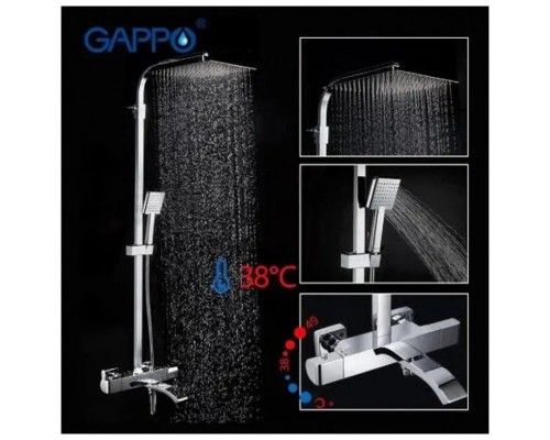 Душова система Gappo G2407-40 термостат 3х функц. плоск. аератор лат. (хром)