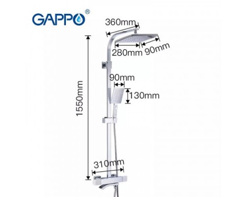 Душова система Gappo G2407-50 термостат 3х функц. плоск. аератор лат. (білий/хром)