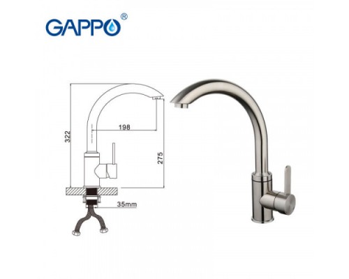 Змішувач для кухні Gappo G4099 одноваж. вис. вилив нерж. сталь гайка Ø35 (сатин)