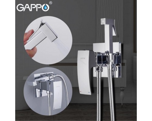 Гігієнічний душ Gappo G7207-1 вбудований одноваж. лат. Ø35 (хром)