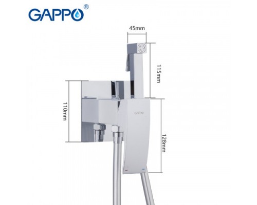 Гігієнічний душ Gappo G7207-8 вбудований одноваж. лат. Ø35 (білий/хром)