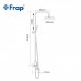 Душова система FRAP F2418 3х функц. лат. корпус Ø40 (хром)