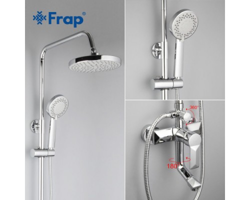 Душова система FRAP F2418 3х функц. лат. корпус Ø40 (хром)