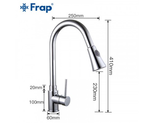 Змішувач для кухні FRAP F6052 з висувним виливом одноваж. 2 режими (хром)