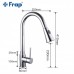 Змішувач для кухні FRAP F6052 з висувним виливом одноваж. 2 режими (хром)