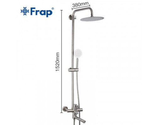 Змішувач для душу FRAP F24801 система нерж. сталь (сатин)