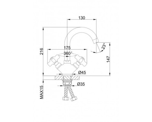 Змішувач для умивальника FRAP F1324  двовент. вис.гусак гайка (хром)