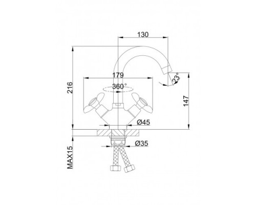 Змішувач для умивальника FRAP F13731-B двовент. вис.гусак гайка (хром)