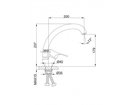 Змішувач для кухні FRAP F4114-2 одноваж. вис. гусак гайка (хром)