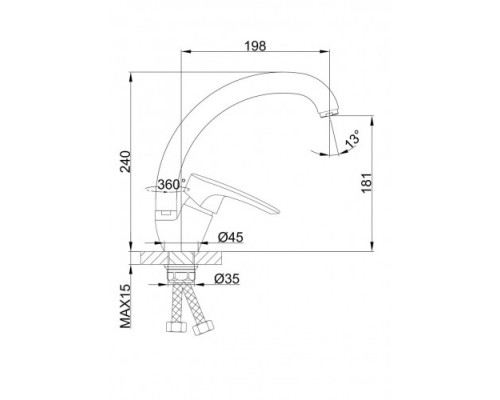 Змішувач для кухні FRAP F41701-B одноваж. вис. гусак гайка (хром)