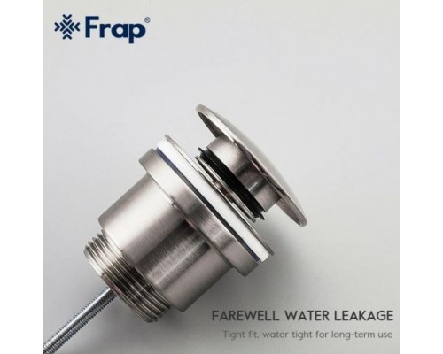 Донний клапан клапан преміум автомат Ø41мм FRAP F62-5  сатин)