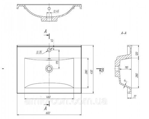 Умывальник Cosmopolitan 60 штучний камінь