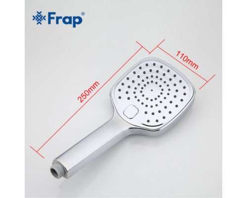 Душова лійка Frap F004