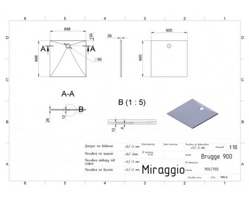 Душевий піддон Miraggio  BRUGGE 900 (BLACK) (0000455)