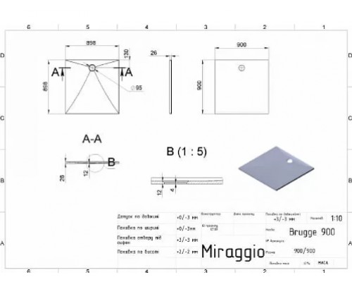 Душевий піддон Miraggio BRUGGE 900 (BLACK SHINE) (0002597)