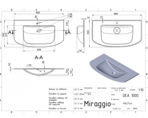 Умивальник з штучного каміню Miraggio DEA 1000 (MATT)