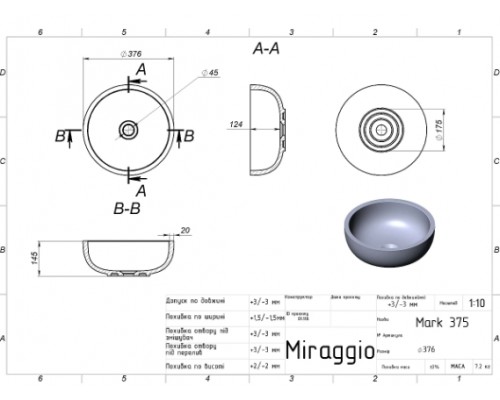 Умивальник з штучного каміню Miraggio MARK 375 (MATT) (0002678)