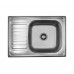Кухонна мийка KRONER KRP Satin - 6950 (0,8 мм)