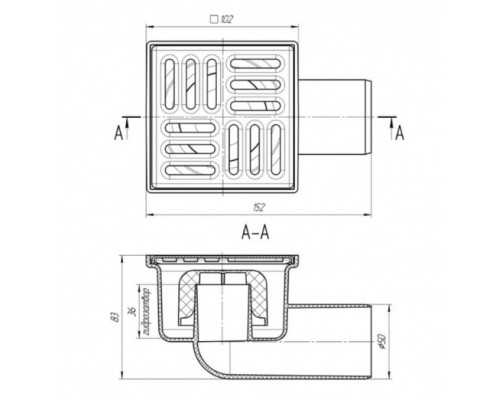Трап KRONO PLAST (TA5104) горизонтальний,  випуск 50 мм, з НЕРЖ. решіткою 100х100