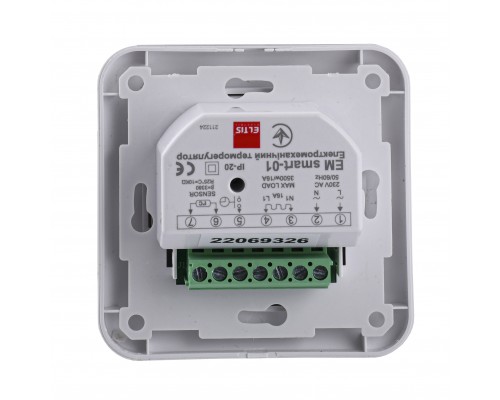 Терморегулятор для тепл. пола SMART-01