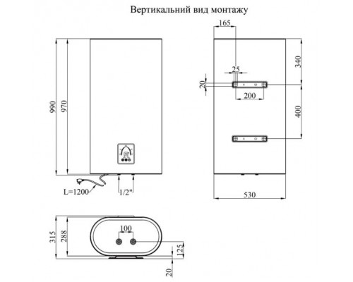 Водонагрівач Kroner Flacher K80F2-D з сухим ТЕНом