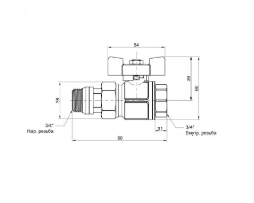 ICMA Кран шаровый  прям с американ  антипротіканням 3/4" PN40 ICMA №348