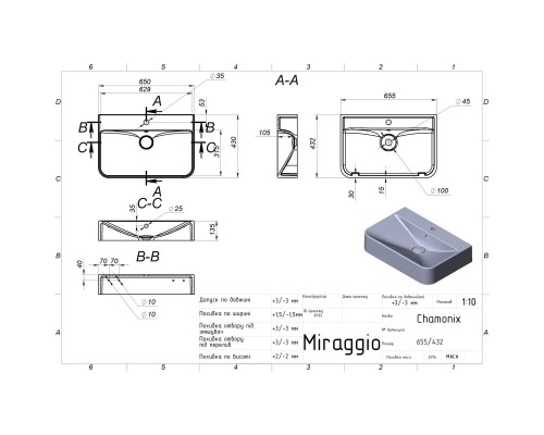 Умивальник з штучного каміню Miraggio CHAMONIX BLACK SHINE (MIRASTONE) (8813456)