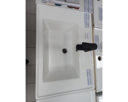 KVELL Тумба Висла  д/рак NEW LINE 70  T6 (Славута)