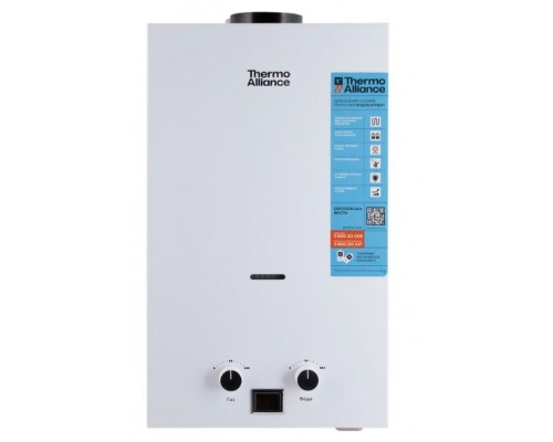 Колонка газова димохідна JSD20-10CLM 10 л White Thermo Alliance