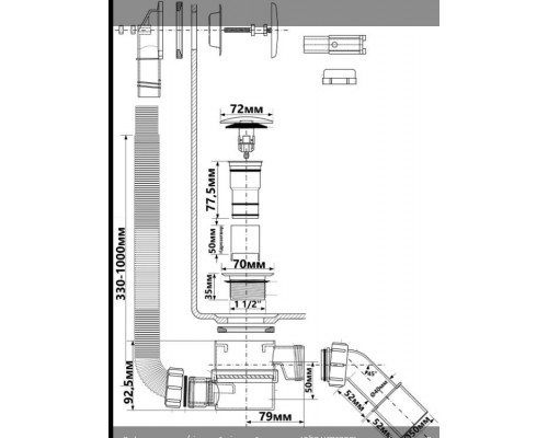 Сифон для ванни/піддону  "клік-клак" з отвором 40/50 HC2600CL, хром (McALPINE)