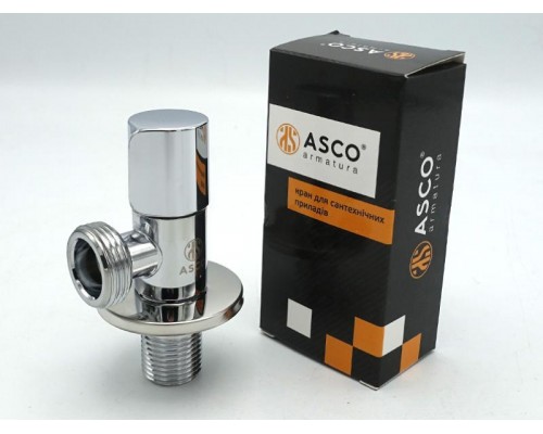 ASCO  Кран кутовий 1/2"х3/4" нержав.хром. S.S.304 ASCO