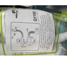 MORELUX  Q1152 Сіфон д/кухни Нептун 3 1/2" з гнучк. гофрою з круглим та прямокутним переливом