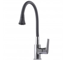 Змішувач для кухні Globus Lux BONN GLB-0203SA-G03