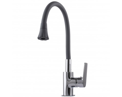 Змішувач для кухні Globus Lux BONN GLB-0203SA-G03