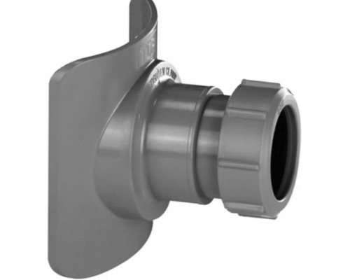 Муфта вертикальна для каналізаційних труб 110/50 мм BOSSCONN110-50-GR