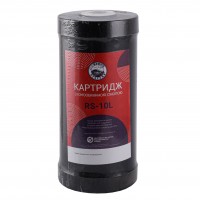 Картридж пом`якшення (катіонітова смола) Bio+ systems RS-10L BigBlue 10″