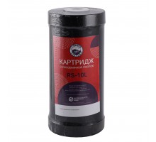Картридж пом`якшення (катіонітова смола) Bio+ systems RS-10L BigBlue 10″