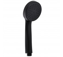 Душова лійка Globus Lux SH-2280- BB