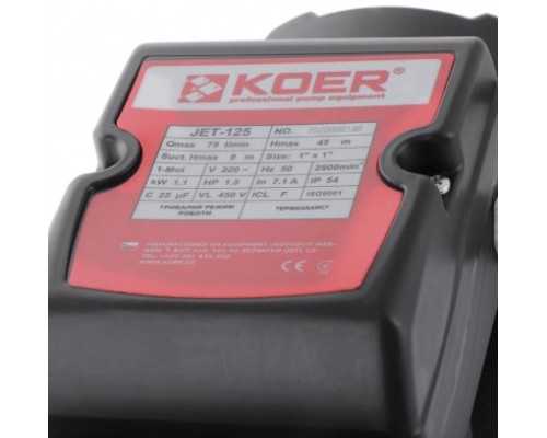 KOER Насос поверх. самовсмоктувальний Koer JET-125 корпус чавун (KP2660)