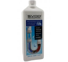 СВОД-АС Високоефективний очисник гель для каналізаційних труб SVOD Effect 1 літр