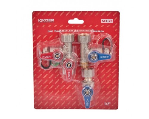 Комплект для підключення бойлера Koer SET-25 - 1/2 (KR5458)